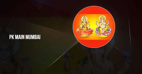 mumbai pk|Download and run PK MAIN MUMBAI on PC & Mac .